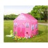 Namiot Ogrodowy Różowy Domek Duży 103 x 93