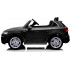 Pojazd na Akumulator Nowe Audi Q5 2-osobowe Czarne Lakierowane