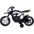 JT5158 Motocykl Na Akumulator Biały