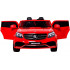 Auto Na Akumulator Mercedes GLS63 Czerwony