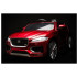 Auto na Akumulator Jaguar F-Pace Czerwony Lakier